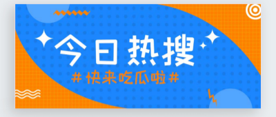 芭蕉视频成人