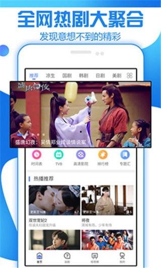 国产高清视频精品在线,畅享视听盛宴，领略国韵风采