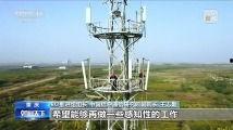 国产又大又粗精品视频,震撼视听的“又大又粗”精品视频解析